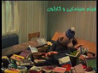 پت و مت/ پت و مت جدید/ کارتون پت و مت/انیمیشن پت و مت