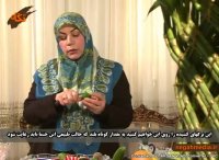 تزئین سبد میوه