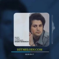 آهنگ احسان تهرانچی تاثیر