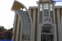 هتل 3 ستاره پارس نیک کیش