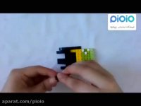 ساختنی مدل مینیون ۱۲۰۸ | فروشگاه اینترنتی پیویو