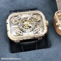 ساعت لاکچری