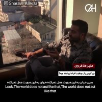 تکنیک‌های هیپنوتیزم و هیپنوتراپی توسط استاد علیرضا غروی