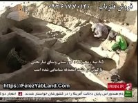 فلزیاب IKPV شرکت   09361770140