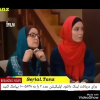 و بازهم خانم شیرزاد