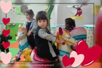 بازی بچه های مهد کودک فرشته کوچولو در خانه بازی چرخ و فلک