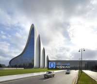 پاورپوینت تحلیل مرکز فرهنگی حیدر علی اف -فروشگاه معماری دیساکد