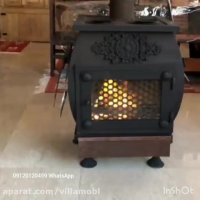 فیلم بخاری هیزم سوز چوب سوز کنده سوز