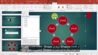 آموزش پاورپوینت با زیرنویس پارسی - قسمت دهم