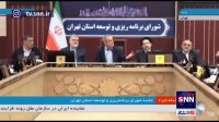 پزشکیان: سال آینده در تهران با ناترازی شدید آب مواجه هستیم