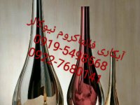 فروش پک مواد ابکاری فانتاکروم02156571279نیوکالر