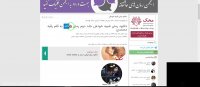 دانلود رمان شبیه خودش | رمانکده
