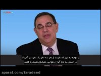 در بالش شما چه چیزهایی است؟