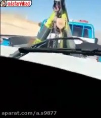 شوخی خرکی که منجر به مرگ سرنشینان می شود!!!!