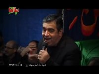 حاج حسن خلج, روضه زیبای حضرت سید الشهدا علیه السلام 2 Digre of Imam Houssein, Haj Hasan Khalaj