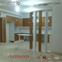 دکوراسیون نایس در بندر عباس