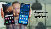 کدوم رابط کاربری بهتره ؟ OneUI 4.1 vs MiUi 13