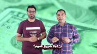 من هاشم شیخی پور به همراه دوست ...