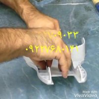 فروش وان هیدروگرافیک09195498568نیوکالر