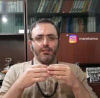 نگهداری و پرورش نخل راپیس