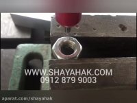 فروش دستگاه های حکاکی فلزات / شایا حک / indent marking / shayahak.com