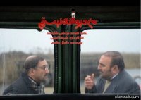 فیلم سینمایی کامل من دیوانه نیستم