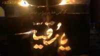 کلیپ شهادت حضرت رقیه س (لالایی امام حسین ع)