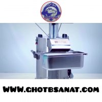 دستگاه پیاز پوره کن