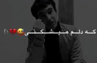 بی رحم ترین سوال دنیا | کلیپ غمگین و عاشقانه | آهنگ ترکی | کلیپ زیبا