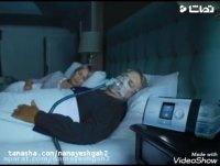 اجاره و فروش دستگاه سی پپ - بای پپ / ونتیلاتور