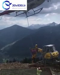 بتن ریزی در مناطق صعب العبور