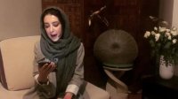 اعتراض به اوضاع مملکت به سبک سحر جعفری جوزانی