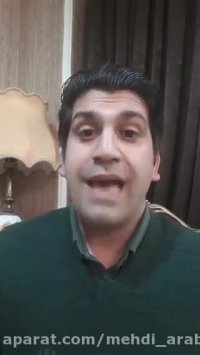 تله های رفتاری