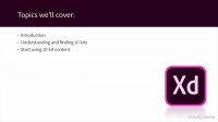 آموزش استفاده از کیت های UI در Adobe XD
