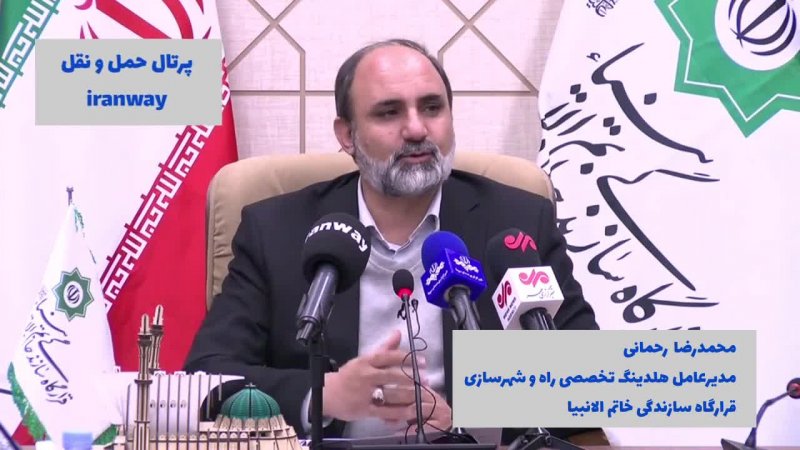 راه آهن چابهار زاهدان نیازمند پانصد میلیون یورو دیگر تا بهره&zwnj;برداری