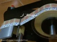 پوست کن لیبل یا برچسب چسبان دستی