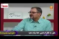 دین و زندگی کنکور را در کمتر از 4 روز بالای 90 درصد بزنید