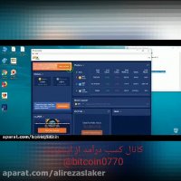 آموزش استخراج ارزهای دیجیتال