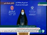 جزئیات مجازات افرادی که پروتکل های بهداشتی را رعایت نمی کنند