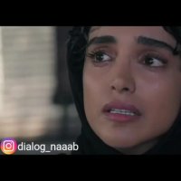 دانلود قسمت سیزدهم سریال ممنوعه