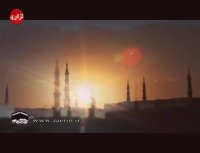 ویدئو کلیپ سالروز تخریب قبور ائمه بقیع با صدای حاج منصور ارضی