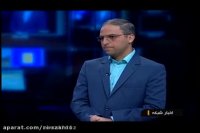 انتقال سرورهای تلگرام به ایران الزام نیست