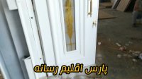 درب ضد سرقت تولید و فروش به قیمت کارخانه در تهران
