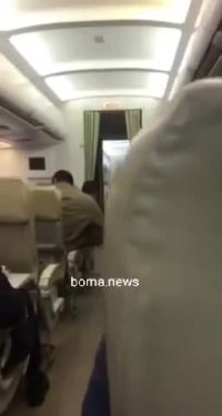 تکان‌های شدید هواپیمای حامل جهانگیری در سفر به خرم آباد