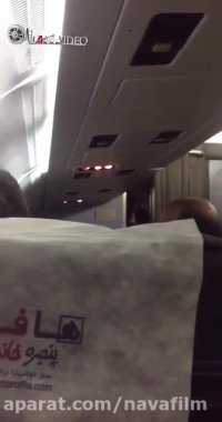 نقص فنی یک هواپیما در فرودگاه مهرآباد