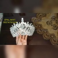 تاج عروس دلبر