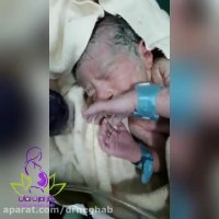 آقا رایان کوچولو حاصل IVF