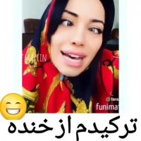 خود مهران غفوریان نمی تونست اینطوری بازی کنه 