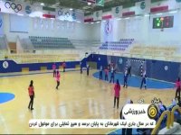 گردشگری ورزشی در جزیره زیبای کیش