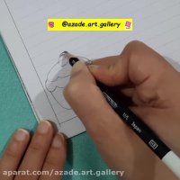 نقاشی دفتر مشق